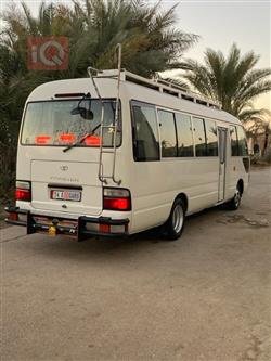 تويوتا كوستر